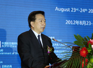 中国民用航空局党组纪检组组长梁潮平致辞