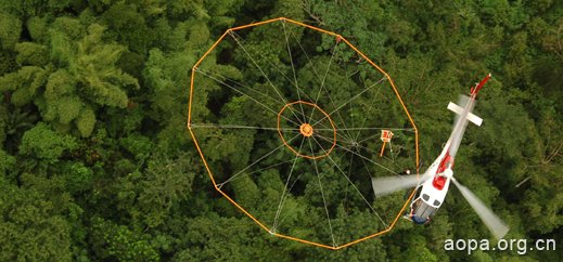 加拿大Geotech公司的航空勘探作业