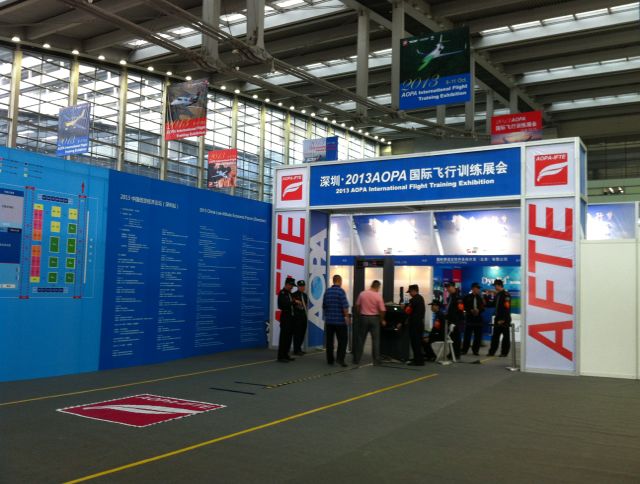 2013AOPA国际飞行训练展会即将开幕