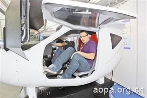 28万元可考私人飞行执照
