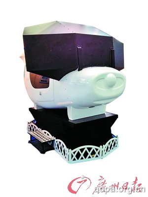 展出的全动式飞行模拟器。