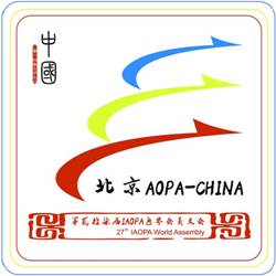 About IAOPA World Assembly