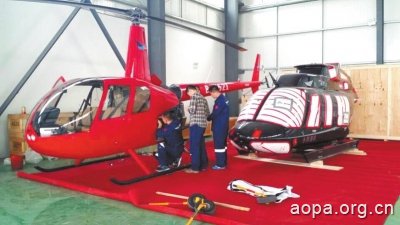 通航飞机医院落户郑州 修飞机缺人年薪20万起