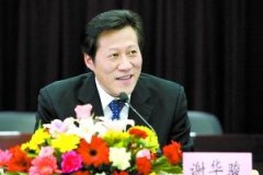 重庆造直升机年内上
