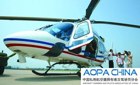 “重庆造”直升机2013年上天 价格便宜10%